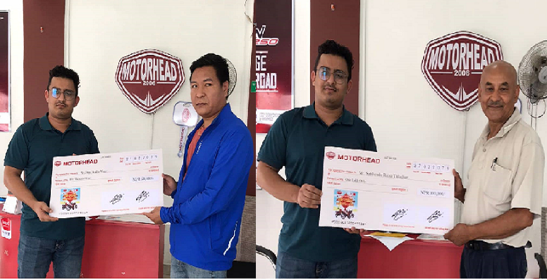 मोटरहेडका विजेतालाई पुरस्कार हस्तान्तरण, सुभेन्दु रत्न तुलाधरले जिते एक लाख