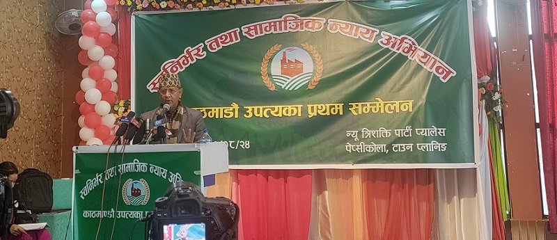 प्रजातन्त्र कुलिन वर्गको नियन्त्रणमा, मुसहर र सुकुम्बासीको प्रतिनिधि अर्बपतिहरु आउन थाले