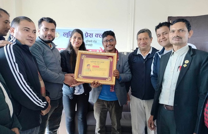 लुम्बिनी प्रेस क्लबमा नयाँ नेतृत्व
