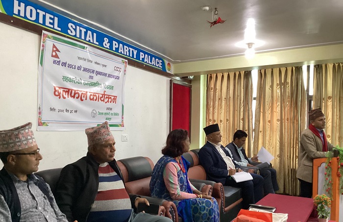 सहकारीका समस्या समाधानका लागि पहल भइरहेको छ: उपाध्याय