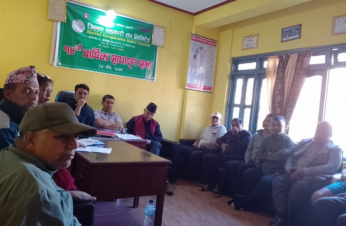 डेढ अर्ब रकम लिएर बागलुङको इमेज सहकारीका सञ्चालक फरार, बचतकर्ता जिल्ला संघको शरणमा