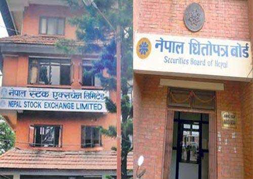 नयाँ स्टक एक्सचेन्ज, ब्रोकर र कमोडिटी एक्सचेन्ज थप्न मापदण्ड