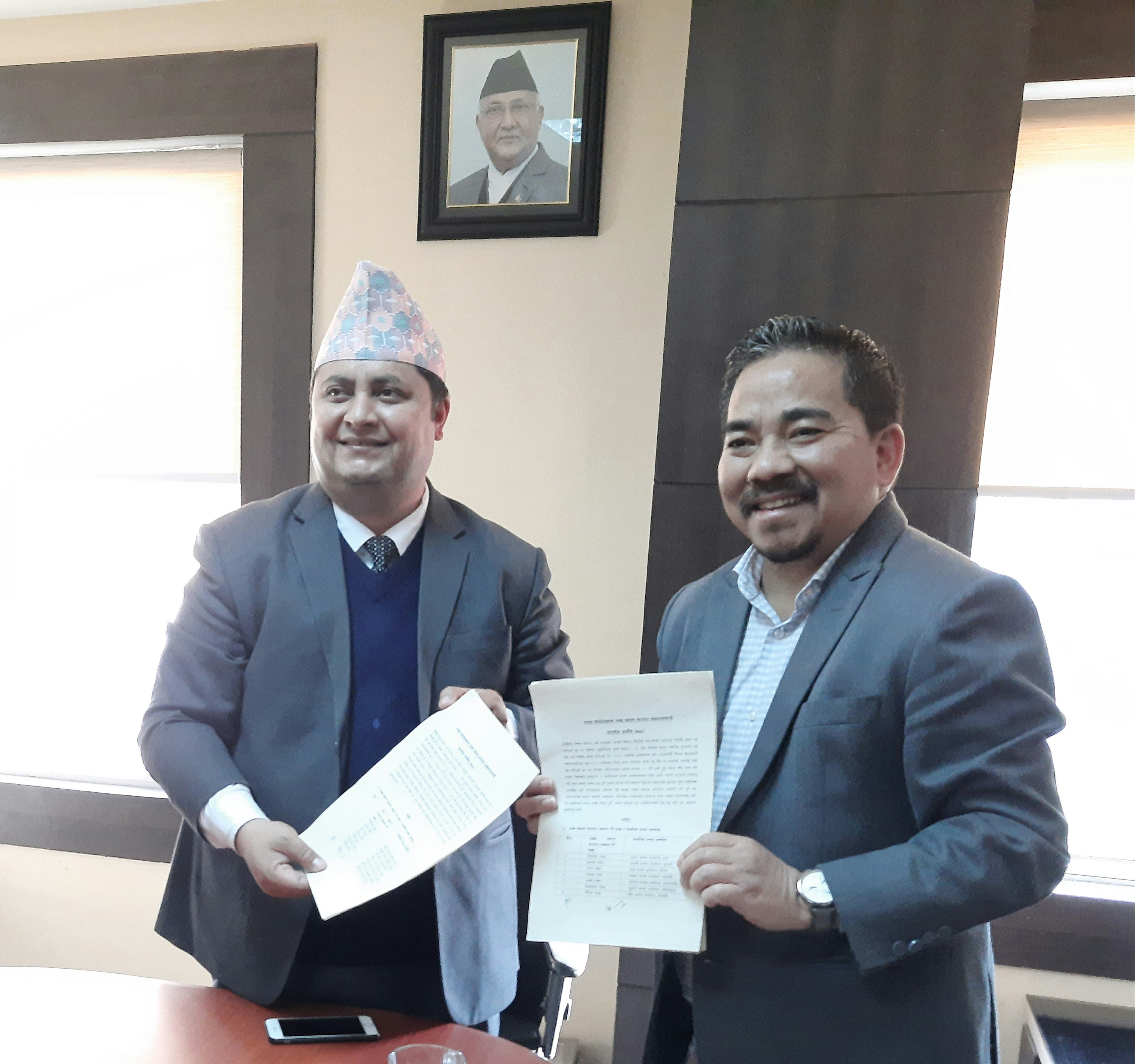 भन्सार कार्यालयमा रहेका प्रभु बैंकका ७ एक्स्टेन्सन काउण्टरले निरन्तर सेवा दिने