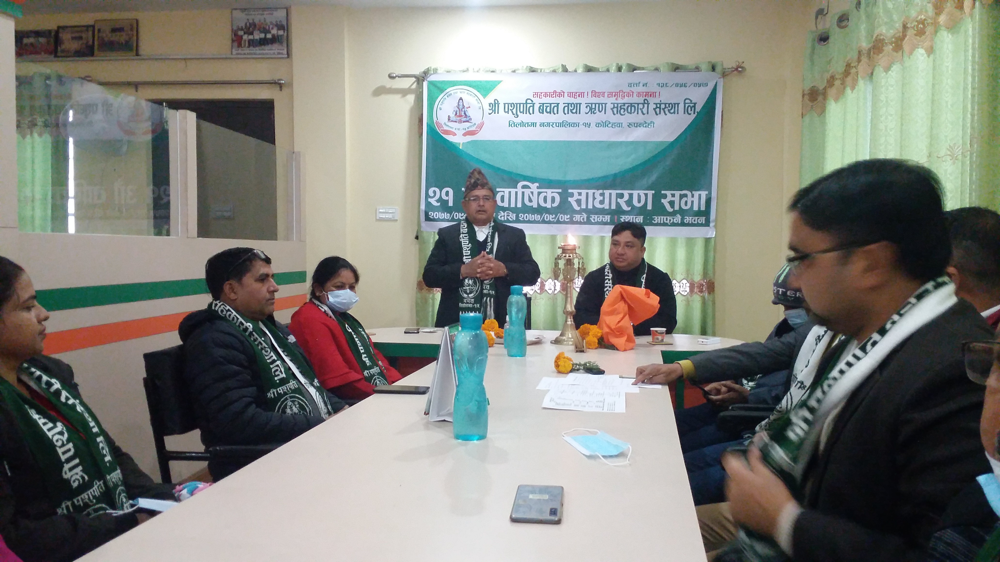 पशुपति सहकारी संस्थाको लगानी १० करोडभन्दा बढी