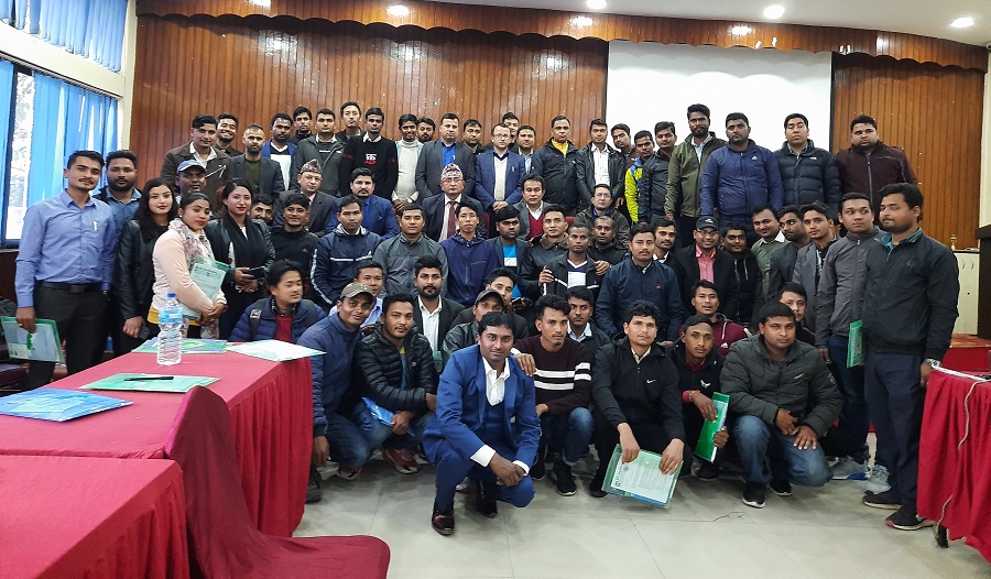मेरोमाइक्रो फाइनान्स लघुवित्त व्यवस्थापन तालिम