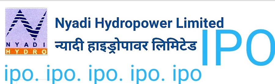 न्यादी हाइड्रोपावरको आईपीओमा आवेदन दिने मंगलवार अन्तिम दिन