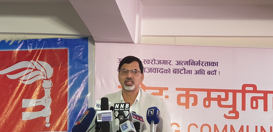 पन्ध्र लाख युवाहरुलाई उत्पादनमा लगाउने अर्थमन्त्रीको घोषणा