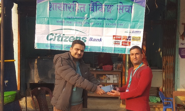 सिटिजन्स बैंकको शाखारहित बैंकिङ्ग सेवा बर्दियाको ओराली बजारमा