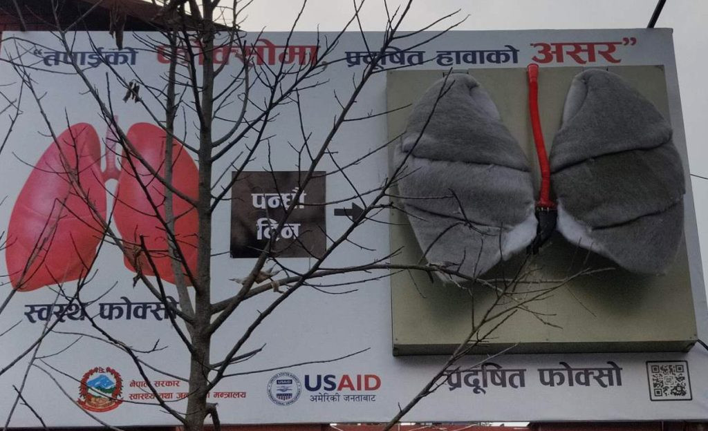 स्वास्थ्य मन्त्रालयले राखेको फोक्सो किन भयो १५ दिनमै कालो ?