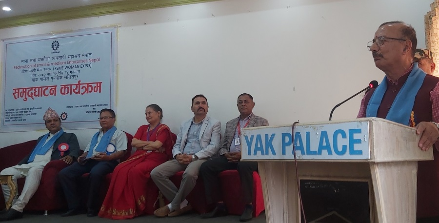 उद्यमीलाई सहयोग गर्न सरकार तत्पर छः मन्त्री रिजाल