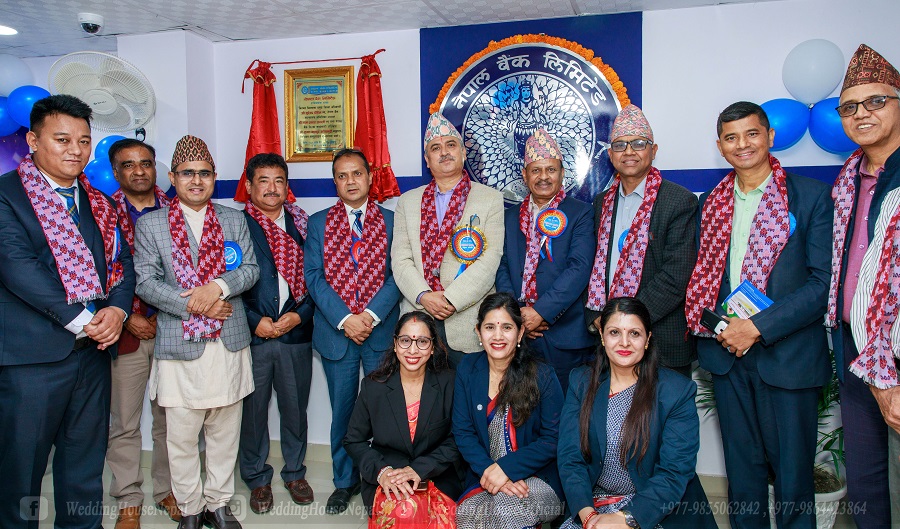 नेपाल बैंकको २२८ औं शाखा भरतपुरको हाकिमचोकमा