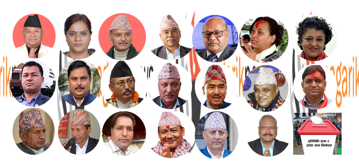 यी २० नेता, जसले ३० हजारभन्दा बढी मत ल्याएर पनि जितेनन्