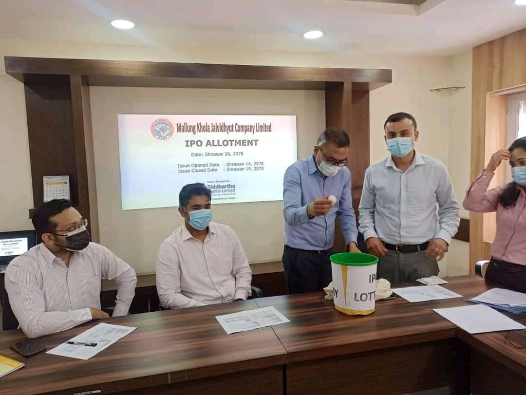 मैलुङखोला जलविद्युत कम्पनीको आईपीओ बाँडफाँट, ६ जनाले ११ कित्तासम्म हात पारे