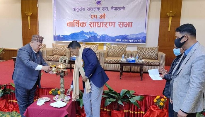 वायुसेवा संचालक संघको साधारण सभा सम्पन्न, नयाँ कार्यसमिति चयन