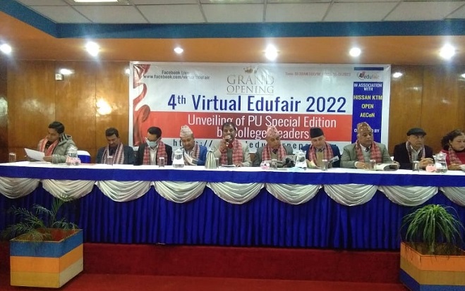 भर्चुअल इडयुफेयर २०२२ हुँदै, विद्यार्थीलाई कलेज खोज्न सहज हुने