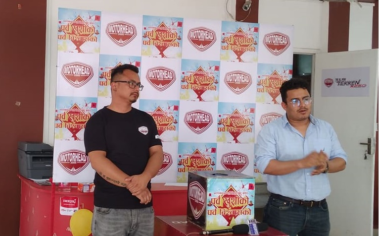 मोटरहेडको दशैं तिहार योजनाको विजेता घोषणा, तुलाधरले पाए एक लाख रुपैयाँ