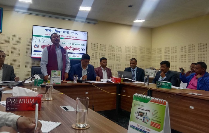 नेफस्कूनको चौथो साकोस शिखर गोष्ठी जेठ २९ गतेदेखि हुने