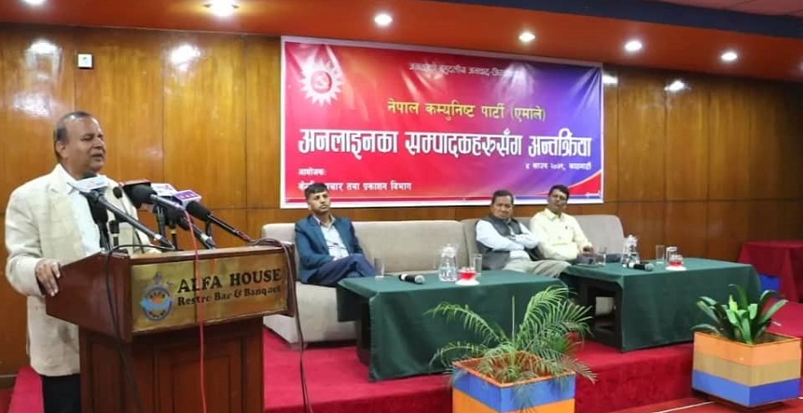 ‘एमाले सरकारमा आयो भने लुकेको पैसा बजारमा आउँछ’