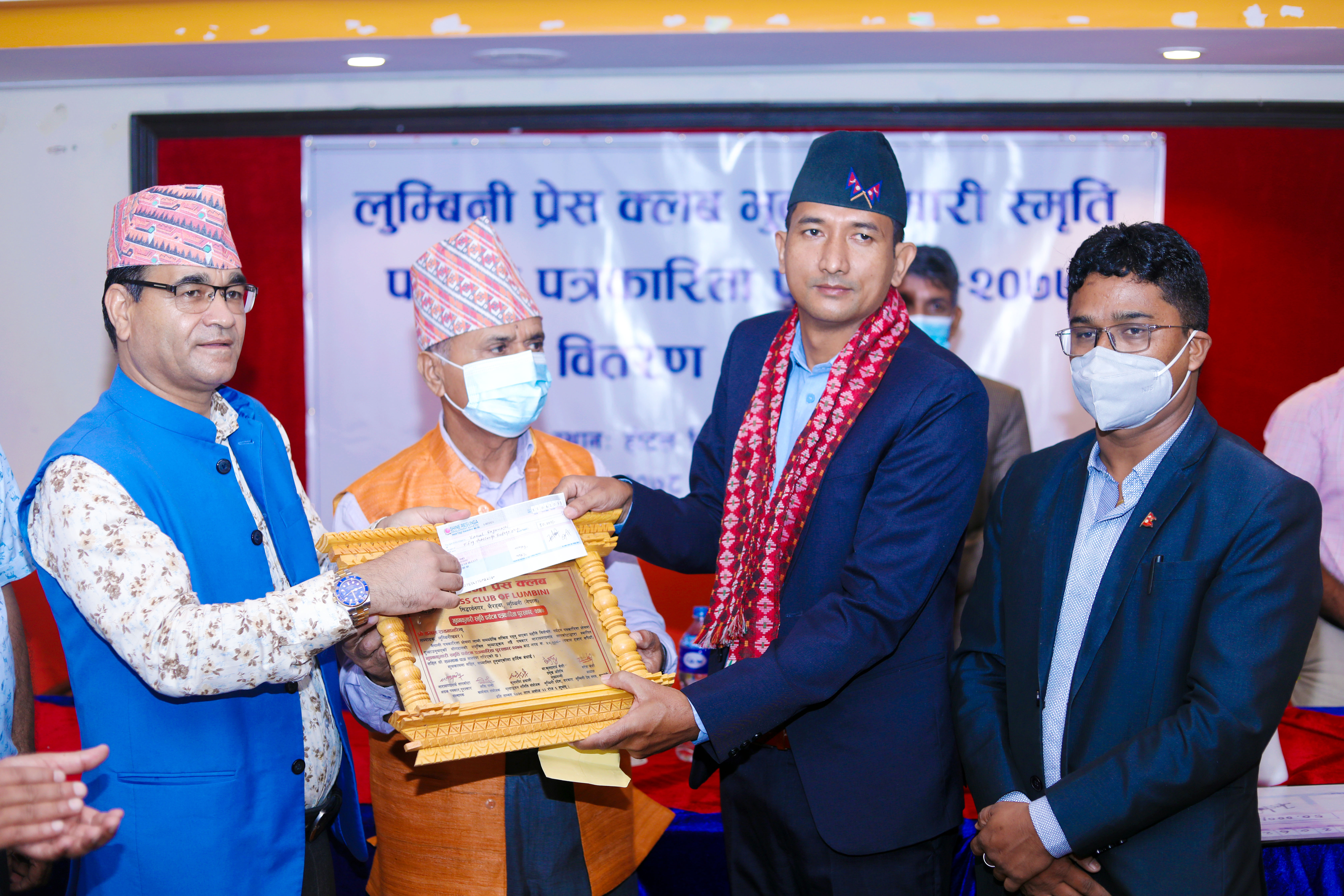 देश परिवर्तनको लागि पत्रकारीता अपरिहार्यः मुख्यमन्त्री केसी