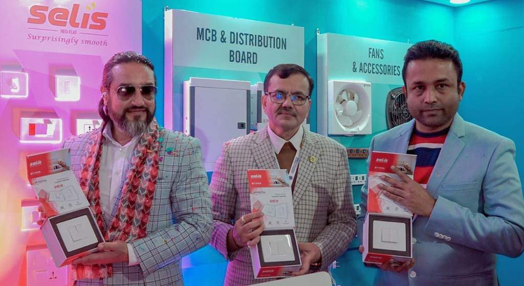 इलेक्ट्रा इलेक्ट्रिक कम्पनीको नयाँ उत्पादन सार्वजनिक