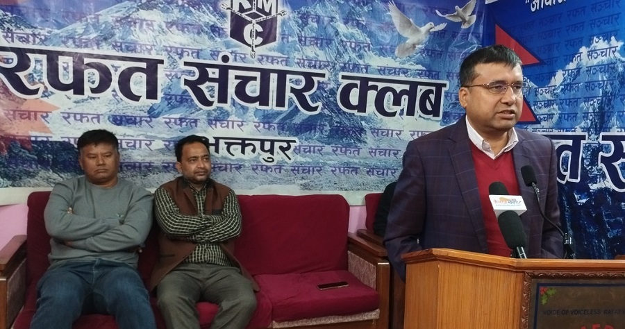 घरजग्गा व्यवसायलाई माथि लैजान ब्रोकरहरूको विकास गर्नुपर्छ: अध्यक्ष लोहनी