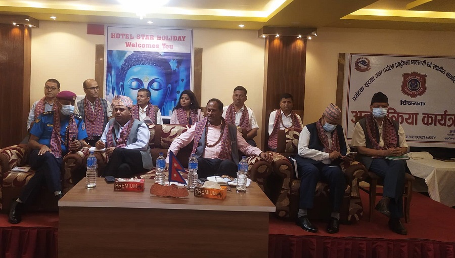 पर्यटन प्रहरी युनिट खडागरी पर्यटकहरूको सुरक्षा दिने काम भइरहेको छ: प्रमुख पाण्डे