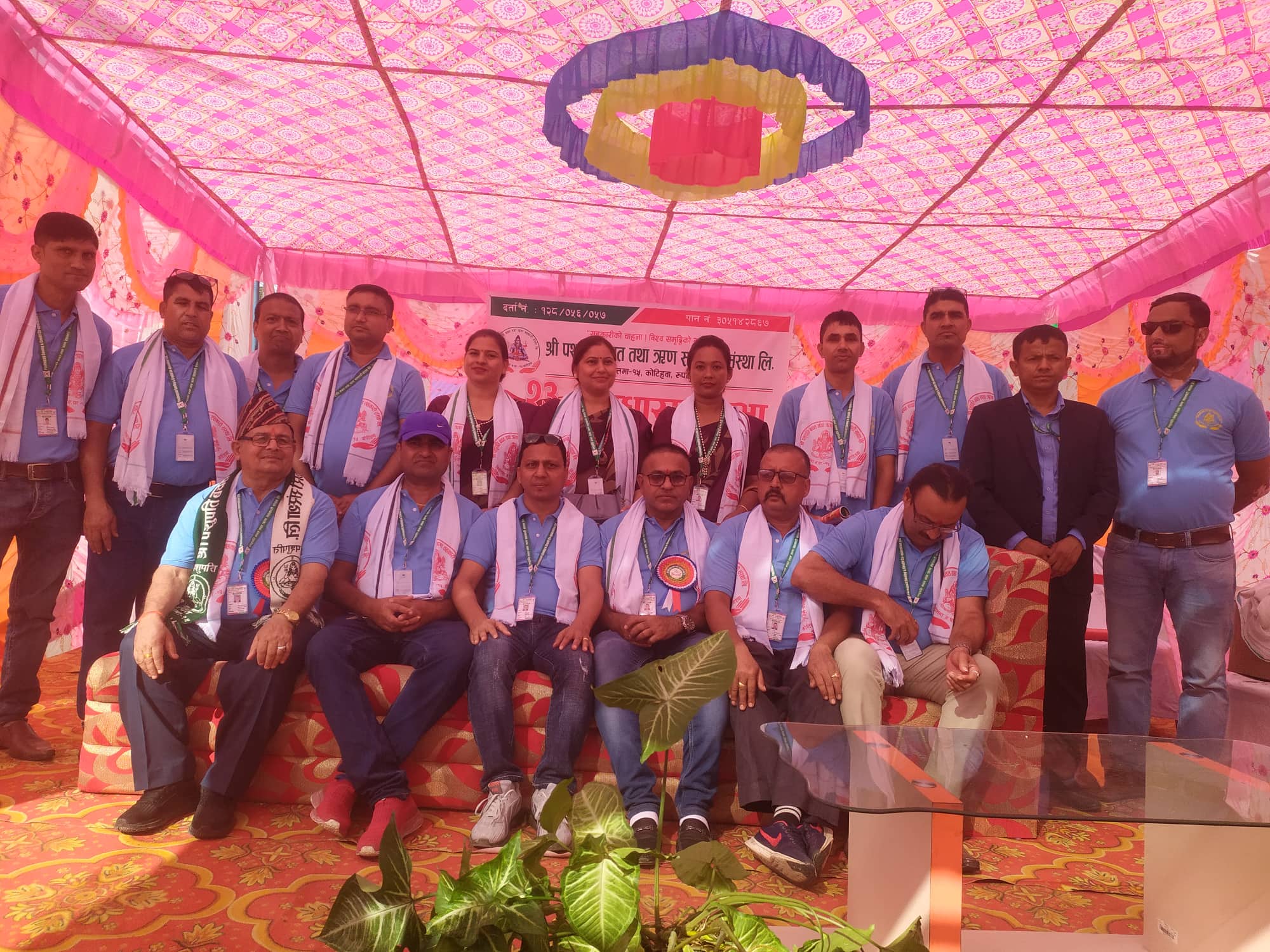 पशुपति सहकारीको निक्षेप बचत करिब १८ करोड