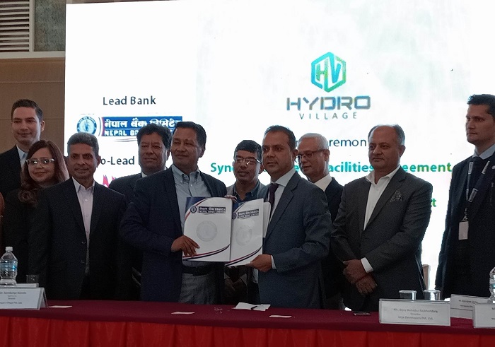५७.३ मेगावाटको जलविद्युत आयोजनामा पाँच बैंकले ८ अर्बको लगानी गर्ने