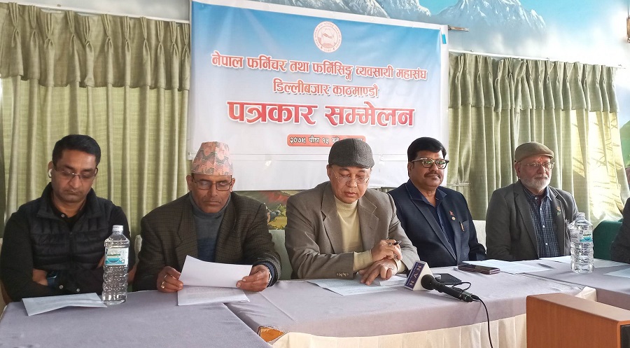 सरकारले नै आफूहरूलाई अवैधानिक रूपमा चल्न बाध्य पारेको फर्निचर व्यवसायीको आरोप