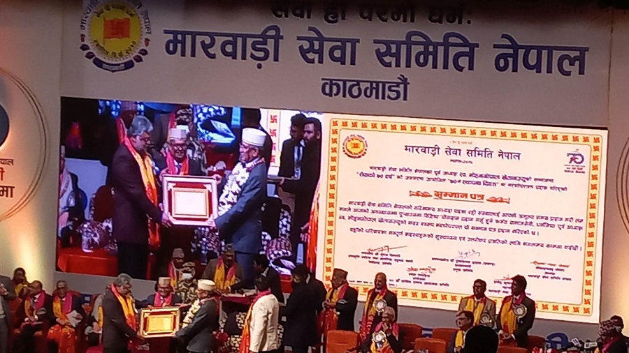 निशुल्क उपचारको लागि मारवाडी सेवा समितिले अस्पताल बनाउने