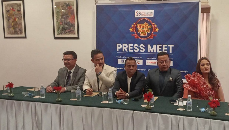 चैत्र २ गतेदेखि ‘मुन्द्रेको कमेडी क्लब’ प्रसारण हुने, मुख्य प्रायोजकमा सिटी एक्सप्रेस