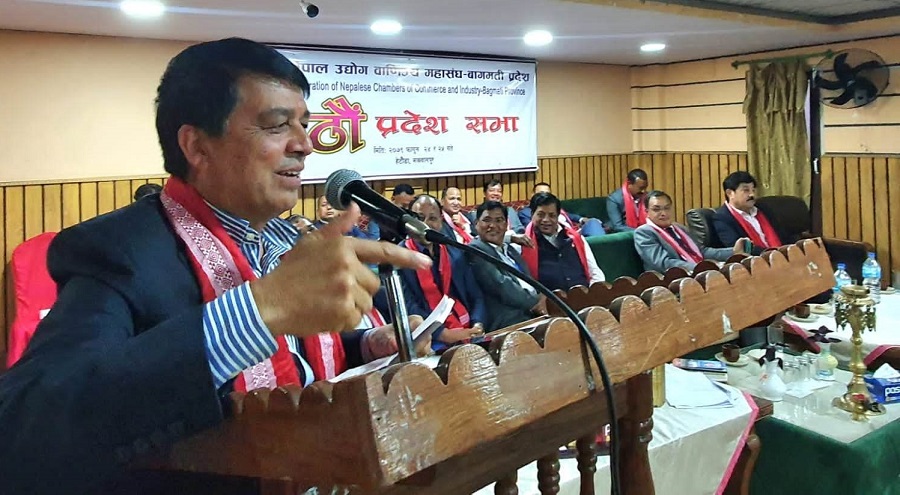 निजी क्षेत्रलाई हेर्ने दृष्टिकोणमा व्यापक परिवर्तन गर्न आवश्यक छः वरिष्ठ उपाध्यक्ष ढकाल