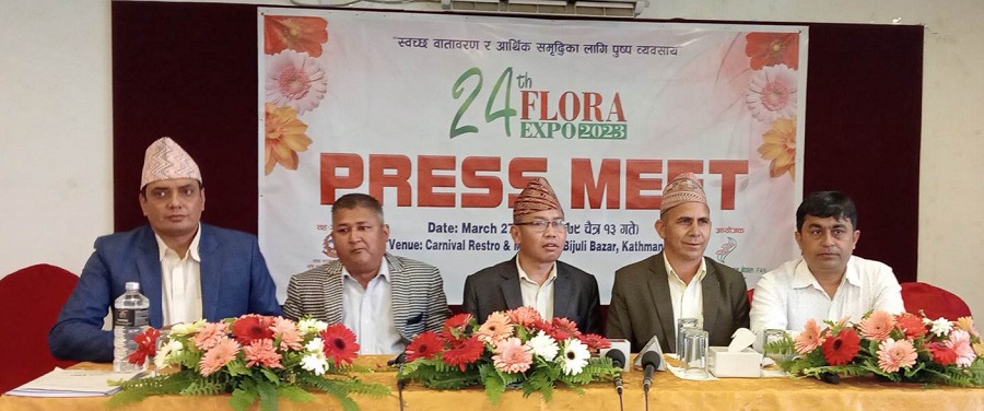 २४ औँ फ्लोरा एक्स्पो हुँदै, ७५ लाखको कारोबार हुने अपेक्षा