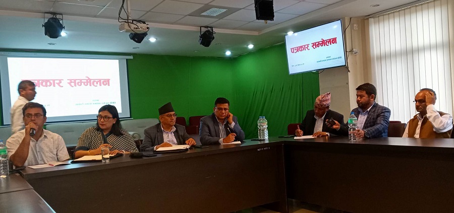 सहकारीका समस्या समाधानका लागि १३ बुँदे माग, सम्बोधन नभए आन्दोलन गर्ने चेतावनी