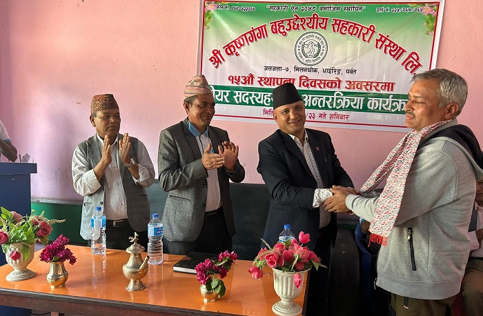 सहकारीमा समस्या आउन नदिन सदस्य जागरुक बनौः जिसी
