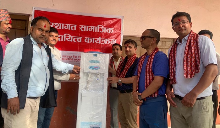सनराइज बैंकद्वारा घोडाघोडी बहुमुखी क्याम्पसमा फिल्टर हस्तान्तरण