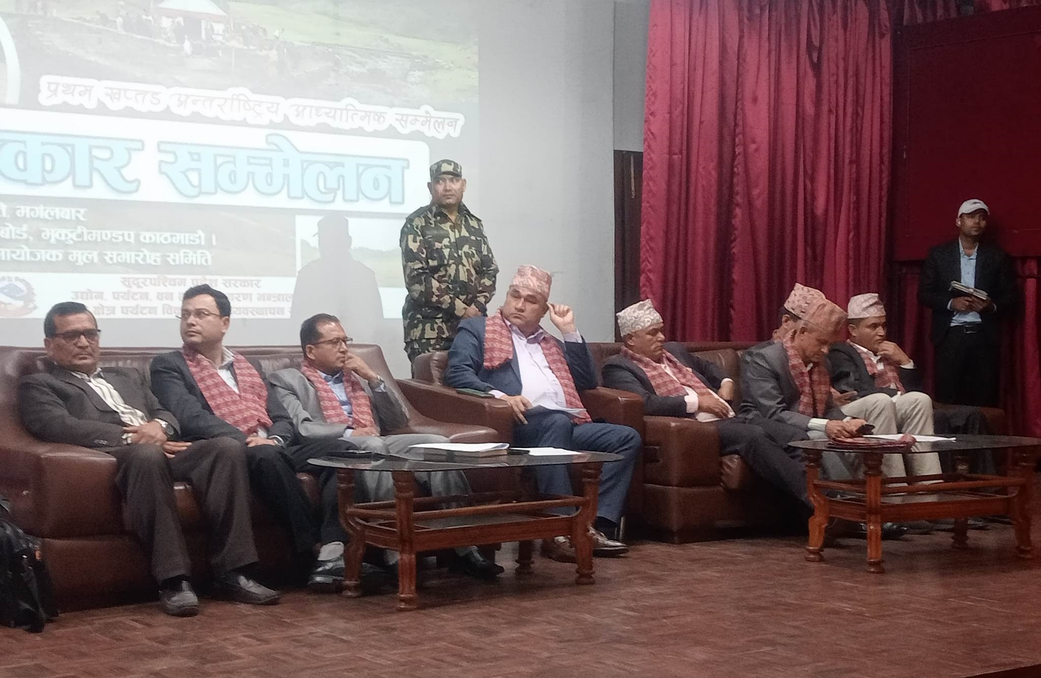प्रथम खप्तड अन्तर्राष्ट्रिय आध्यात्मिक सम्मेलन जेठ २३ गतेदेखि हुने, रामदेव बाबा आउने