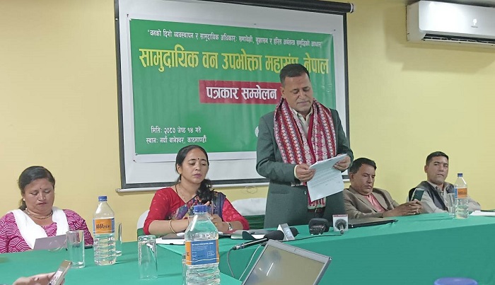 केवलकारले वन सखाप पार्यो, तुरुन्त रोकियोस्ः महासंघ