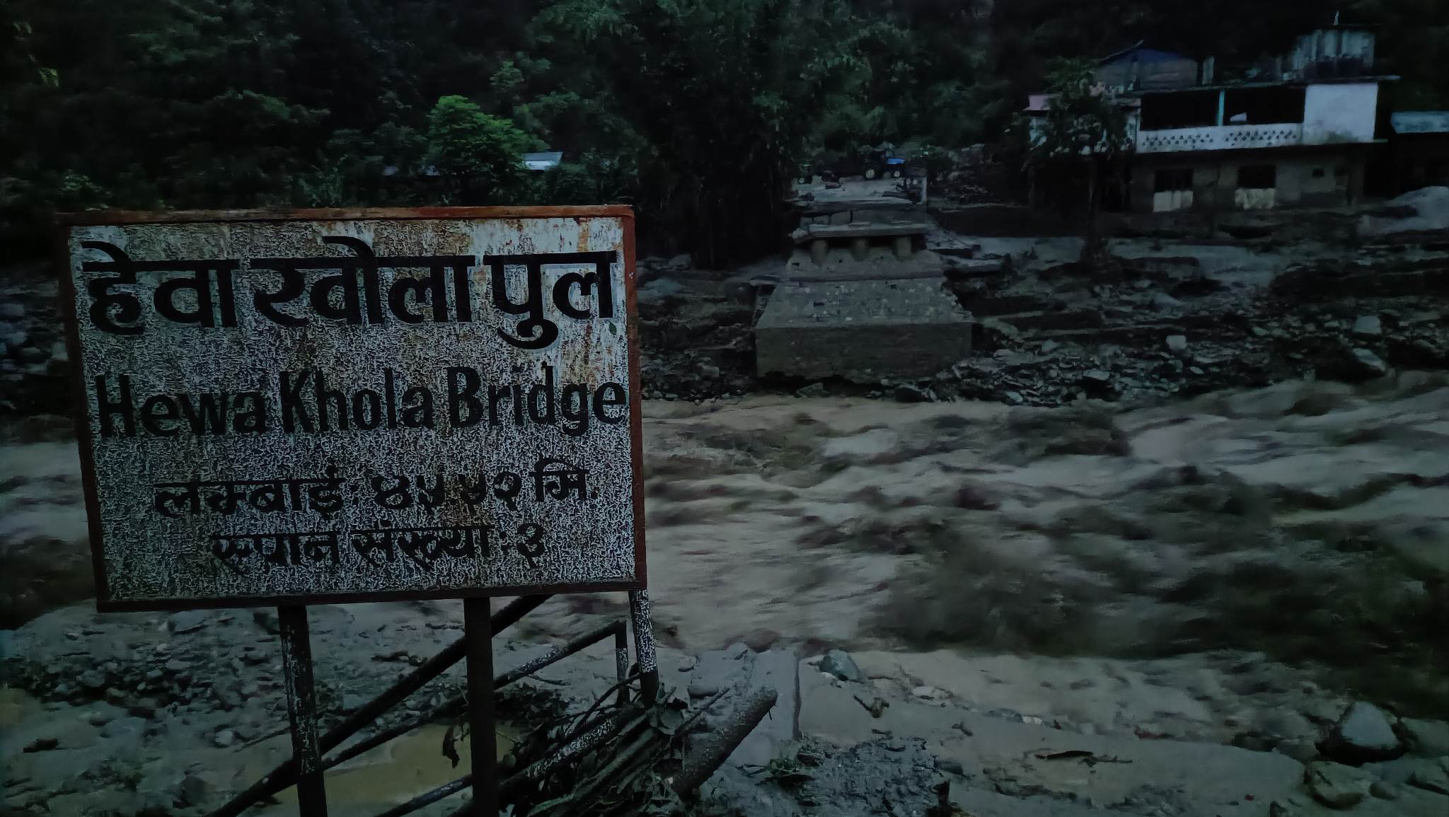 संखुवासभामा पहिरोले लियो एकजनाको ज्यान, यी हुन् बेपत्ता २१ जना (नामावलीसहित)
