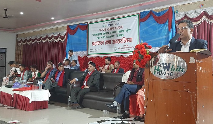 सहकारीबाट लिएको ऋण तिर्दिन भन्ने छुट कसैलाई छैनः रजिष्ट्रार घिमिरे