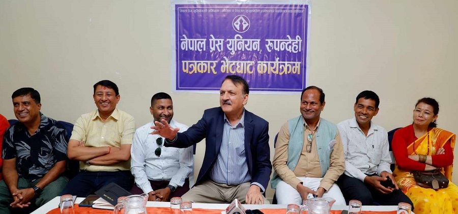 वित्तीय र मौद्रिक नीतिको लक्ष्यले आर्थिक वृद्धि सुनिश्चित गर्छः अर्थमन्त्री
