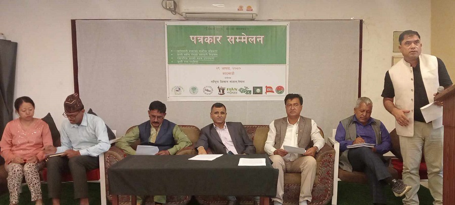 कालिमाटीका सटरहरू पुरानै व्यापारीलाई दिने निर्णयप्रति किसान सञ्जालको विरोध