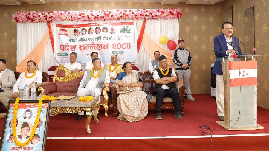 आर्थिक समृद्धिको पहुँचमा हरेक नागरिकलाई पुर्याउनु पर्छः अर्थमन्त्री