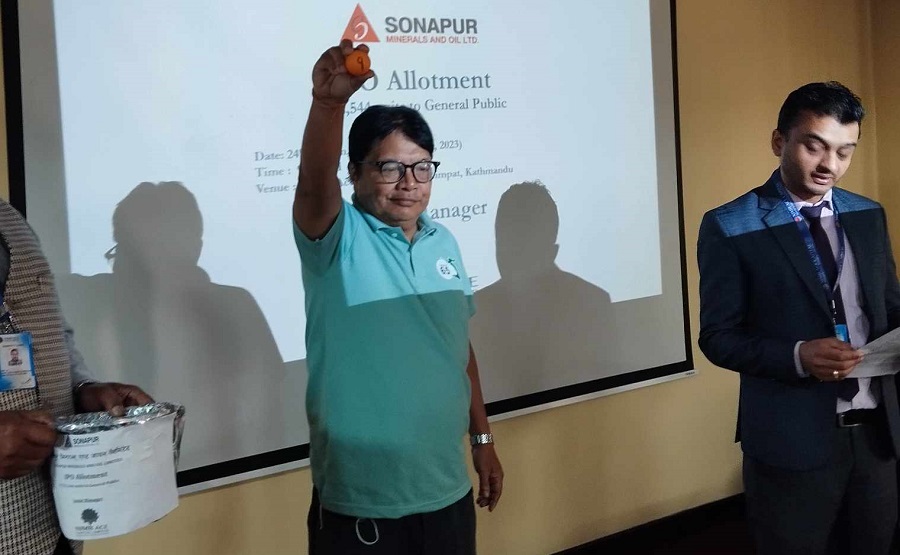 सोनापुर मिनरल्सको आईपीओ सर्वसाधारणमा बाँडफाँट