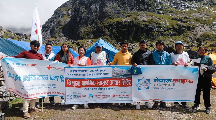 नेपाल लाइफले गर्यो दुधकुण्डमा निःशुल्क प्राथमिक स्वास्थ्य शिविर