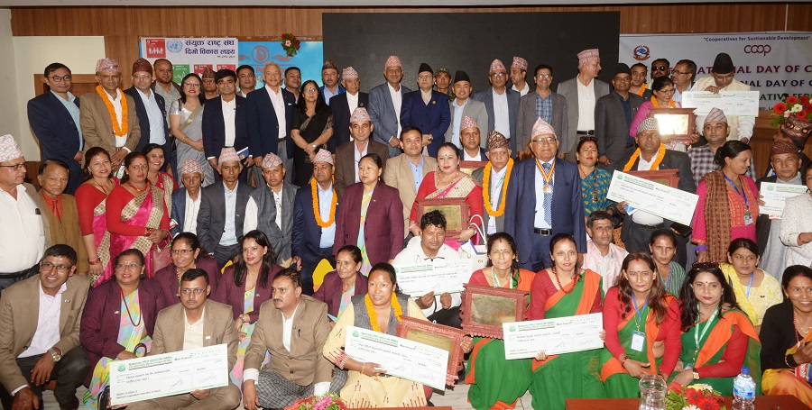 निहित इच्छापूर्तिका लागि होइन, सहकारीको उद्देश्यका सहकारीकर्मीहरु लाग्नु पर्छ  ःसभामुख घिमिरे