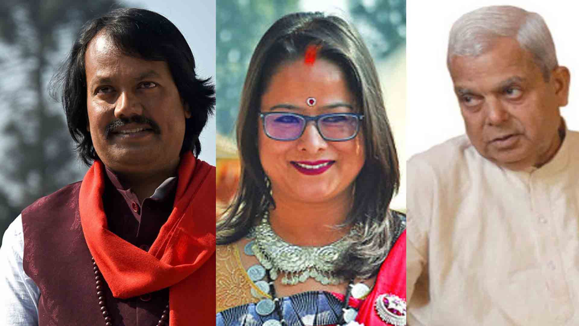 उपराष्ट्रपति निर्वाचनमा गठबन्धनमै रहेका तीन पार्टीको कार्यगत एकता