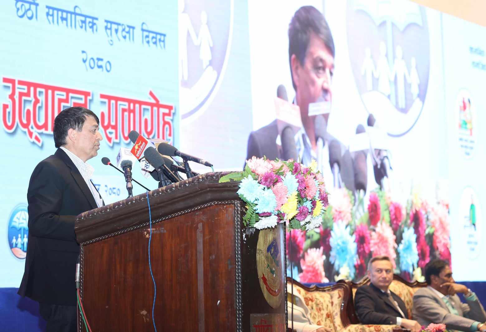 ४५ अर्ब रुपैयाँ फन्ड बैकमा राखेर हुन्न : अध्यक्ष ढकाल