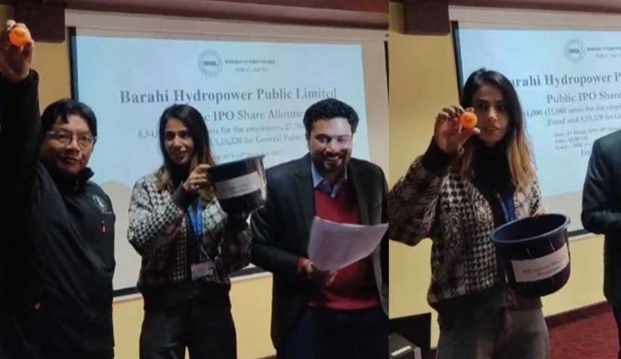 बाराही हाइड्रोपावरको आईपीओ बाँडफाँट