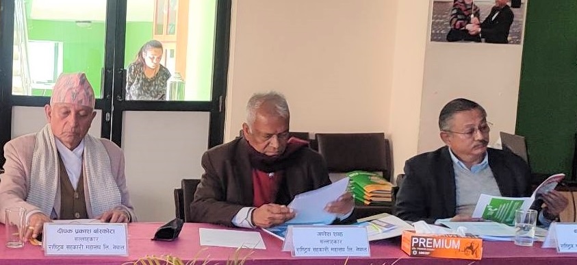 सहकारीको समस्यामा सरकार निरपेक्ष भएर बस्न सक्दैनः बालकृष्ण खाँड